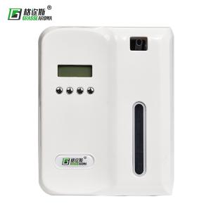 China Oils Aroma Air Diffuser Aroma Fan Diffuser Fragrance Generator Essemtial HS-0300 factory