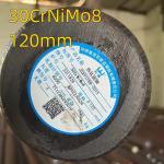 18CrNiMo7-6 (1.6587) / 17CrNiMo6 / Forged Rough Turned Heat Treatment and