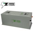 High Capacity 52KGS Lithium Ion Golf Cart Battery 48V 105AH IP65 Waterproof
