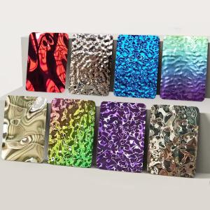 China KTV Ceiling Water Ripple Stainless Steel Sheet Mirror Surface Silver Rose Gold Blue factory
