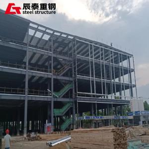 China High Strength Steel Structure For Petrochemical Reaction Chamber factory