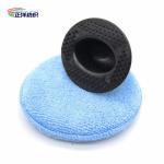 120mm Car Polish Hand Applicator Car Beauty Cleaning Sponge Press Edge Polishing