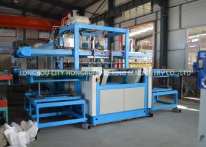 China Water And Air Cooling Disposable Food Container Making Machine Capacity 230-320kg/H factory