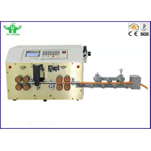 1~9999mm Automatic Wire Harness Testing Equipment Cable Stripping Machine