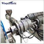 LDPE LLDPE HDPE Pipe Manufacturing Machine