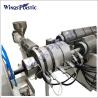 Buy cheap 16-63mm Pp Ppr Pe Pvc Pipe Extruder Machine from wholesalers