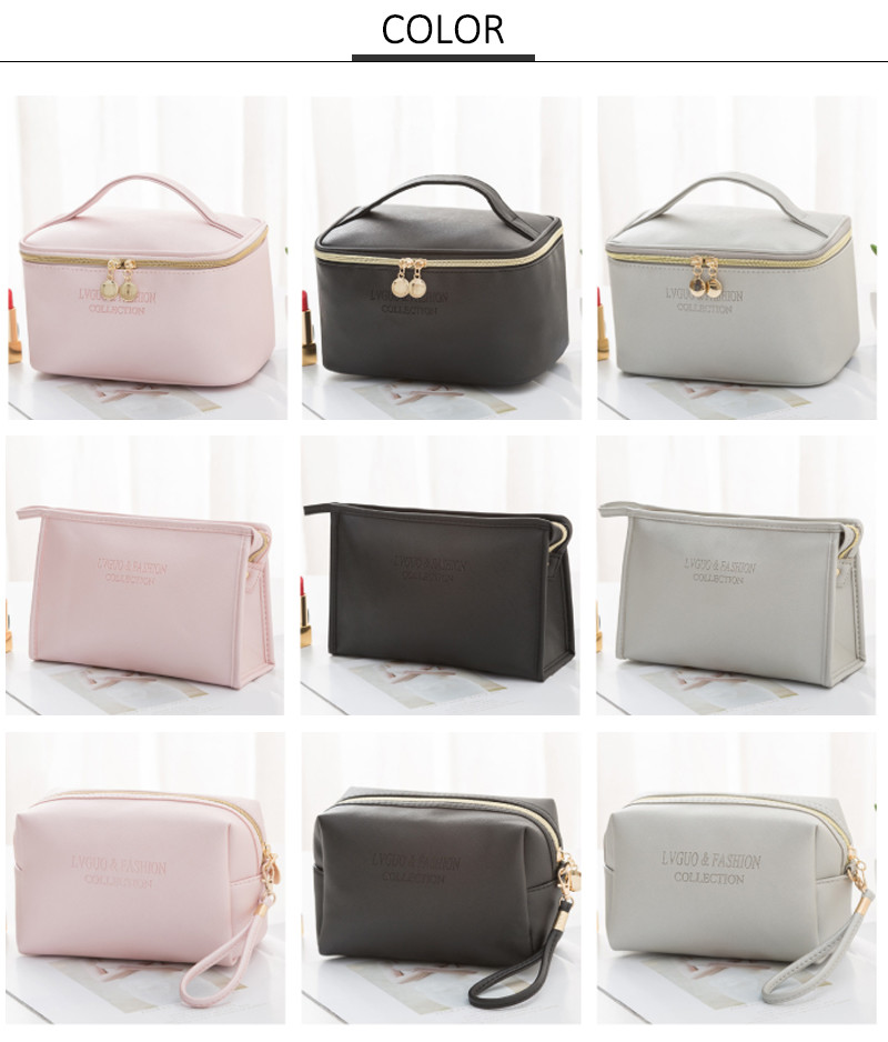 Simple Style Zipper PU Cosmetic Bag Three Piece Set