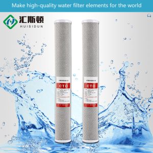 50W UDF Granular Activated Carbon Filter Element for Refrigerator Water Purifier