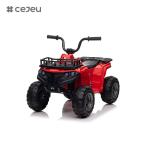 24V Kids Ride on ATV , 2* 390W Motor 4.5AH Battery Powered Electric Car w/Lights