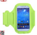 New Style Fashion Design Outdoor Sports Armband Case Pouch For Samsung Galaxy S4