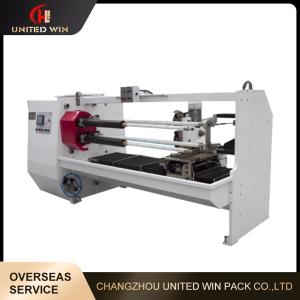 China Paper Kraft Tape Cutter Cutting Machine Four Shaft Double Knife 3-20pc/min factory