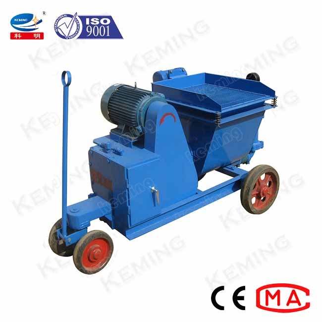 7.5kW Single Piston 50L/Min 4Mpa Cement Mortar Pump