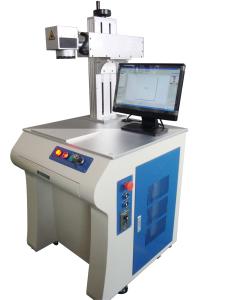 China 50 Watt Diode Laser Marking Machine for IC Card / Electronic Components factory