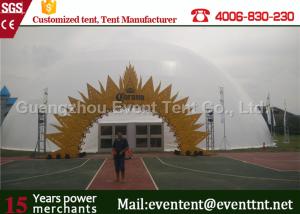 China Temporary insulated structure dome tent, soundproof dome tent camping glamping factory