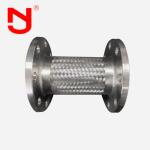 Stainless Steel Wire Braided Corrugated Metal Hose Pipe Flex Hose