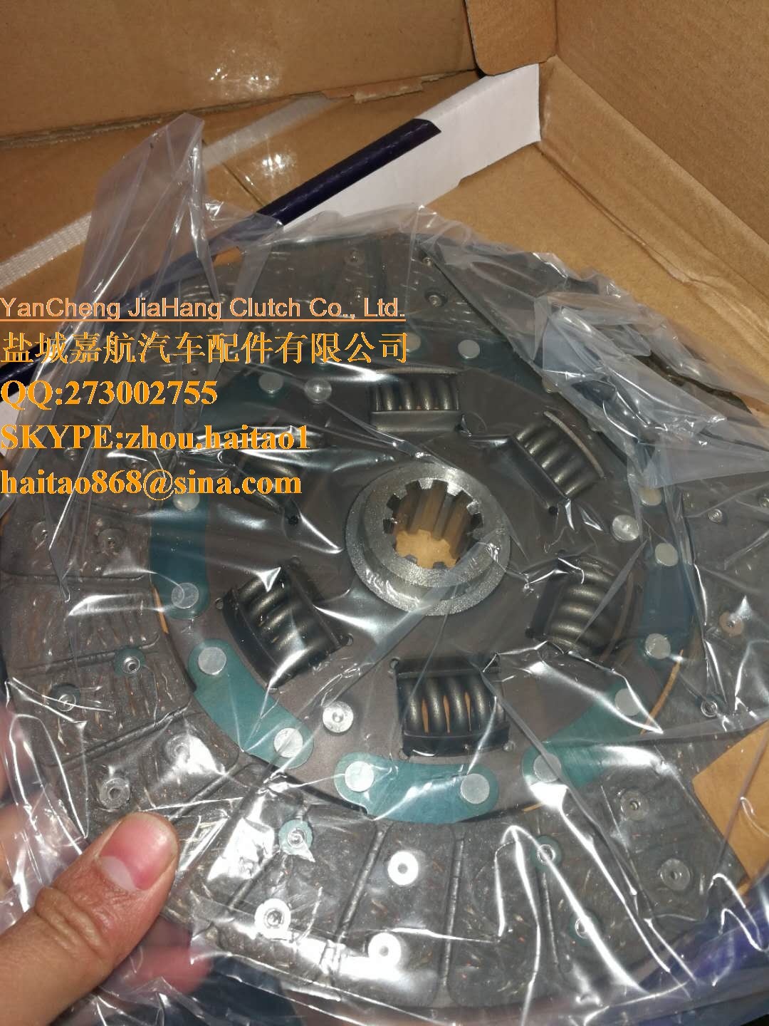 1862928001 266260 D236S HB09260, 266260 FRC2297 324003110 MD1902 C393AF C736AF