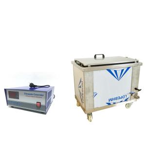 China Automotive / Electronic Components Digital Ultrasonic Cleaner 110V 220V 40khz/80khz factory