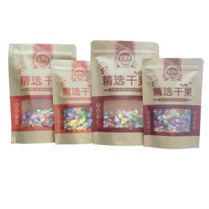 China Brown Kraft Paper Bag Moisture Proof Snack Food Dried Fruit Packaging Bag Doypack Paper Bag With Window factory