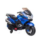 Plastic Drive Motorcycle Pedal Go Karts For Children 7 Years Old 12V Motorcycles