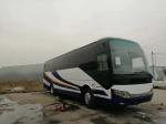 47 Seats Used Yutong ZK6107 Bus Used Coach Bus 2014 Year 100km/H Steering RHD