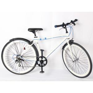 China Ordinary Pedal Road Bicycle 700c With Green/Blue/Red Color And Six Speed Gears factory