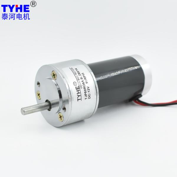 Reversible 50mm 24v 12v Brush Dc Gear Motor For Toys 1000rpm 400Rpm 50kg Cm 6nm