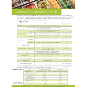 31566-31-1 Distilled Monoglyceride GMS99 E471 Food Additives Stabilizer