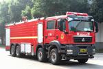 SINOTRUK SITRAK 25T Water Foam Fire Fighting Truck Price Specialized Vehicle