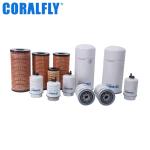 Perkins 130366120 Truck Fuel Filter 25 Micron