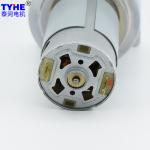 RS555 DC 12 Volt Electric Motors With Gear Reduction 10Rpm 20Rpm
