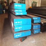 AISI D2 DIN 1.2379 JIS SKD11 Cold Work Mould Steel Plate High Wear Resistance
