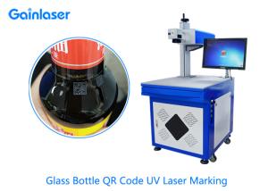 China JCZ 0.01mm Glass Engraving Laser Machine For Bar Code factory