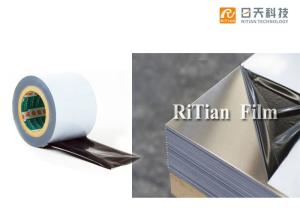 China Soft Hardness PE Protective Film 30-100 Mic For Aluminum Plate / Plastic Board factory