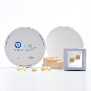 China Yucera ST Dental Zirconia Blank 6.05g/Cm3 No Irritation Cold Isostatic Pressing factory