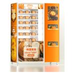 Microwave Heating Bakery Food Vending Machine With Microwave 4G Network