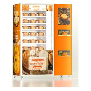 China CE Certified Automated Baked Bread Vending Machine 4G Wifi Network factory