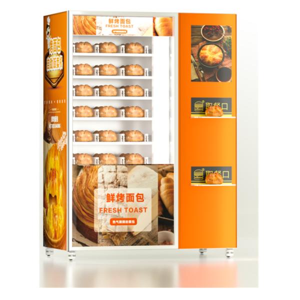 Touch Screen Fresh Food Vending Machine Sweet Pies Breads Sushi Salad Cupcakes