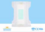 Natural Organic Fiber Disposable Baby Diapers Nappies For Uni-Sex Babies