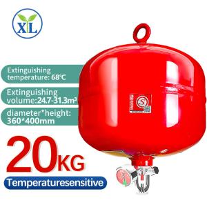 China 20kg FM200 Gas Hanging Automatic Fire Extinguisher On Wall Power Distribution Room Temperature Sensing factory