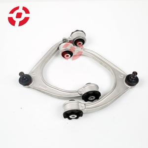 China OE T4A1010-T4A1068 upper arm a key component in the vehicle suspension system for Land Rover Suspension System factory