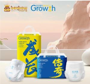 China China baby diaper Factory super absorption disposable waist stick diaper factory