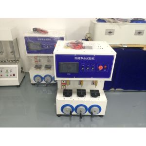 450g Independent Control Digital Triaxial Key Life Testing Machine