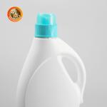 Versatile Blue Laundry Detergent Bottle Refillable Washing Liquid Bottle