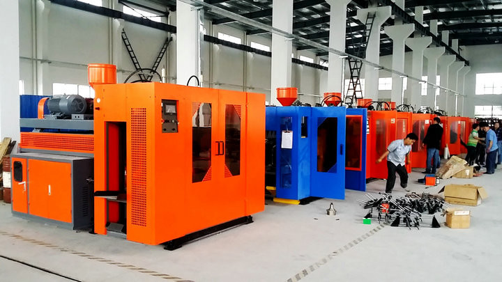 1L DSB65I Plastic Blow Molding Machine Two Cavity HDPE Bottle Blowing Machine