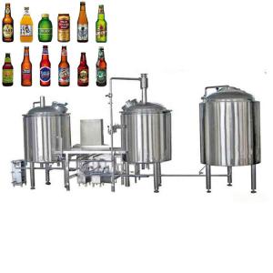 China 300L 500L Small Brewery Automatic Beer Fermentation Vessel factory