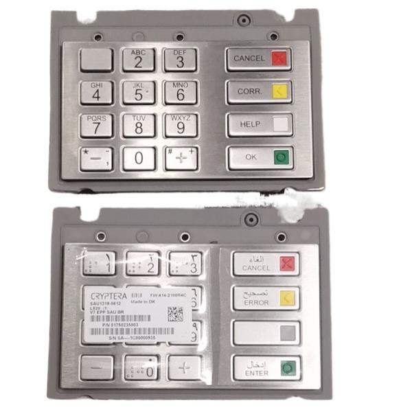 1750255914 ASIA INT EPP V7 1750235003 KSA Saudi version Diebold Nixdorf ESP