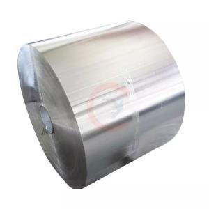 China 3003 Aluminum Mirror Treatment Coil ASTM AISI JIS DIN GB ASTM-B209 6.5mm factory