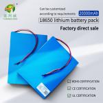 12V 20AH 18650 Lithium Battery Pack Solar Street Light Toy Cylinder Lithium Ion