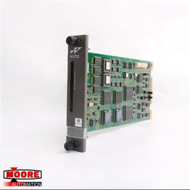 China INICT12 ABB Infi-Net to Computer Transfer Module factory