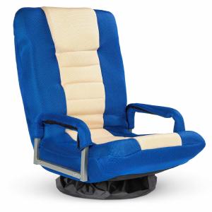 China Modern Design ALINUNU Swivel Gaming Chair for TV 360 Degree Multipurpose Floor Rocker factory